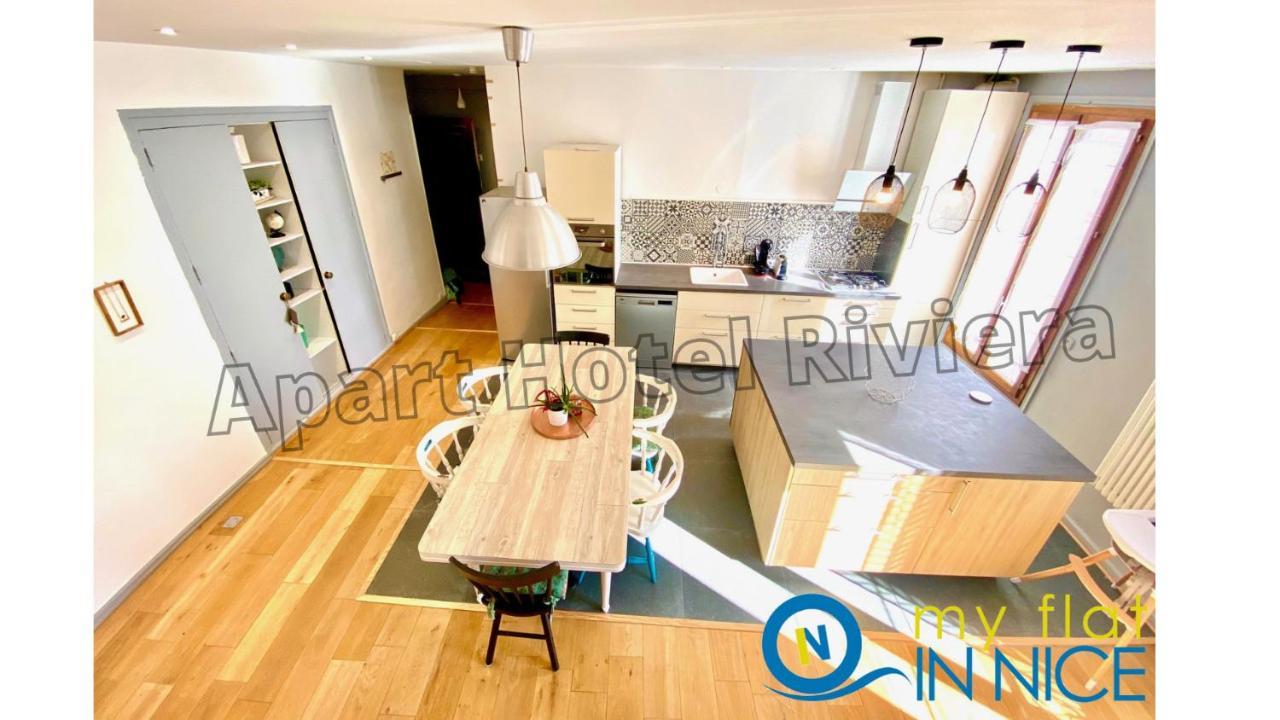 Aparthotel Riviera Nice Cote D'Azur - Old Port - Amazing Ac Duplex 3 Bedrooms 2 Bathrooms- Duplex Maison Du Port 外观 照片