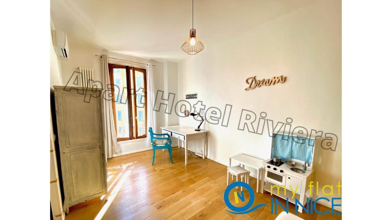 Aparthotel Riviera Nice Cote D'Azur - Old Port - Amazing Ac Duplex 3 Bedrooms 2 Bathrooms- Duplex Maison Du Port 外观 照片