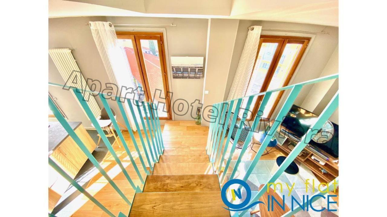 Aparthotel Riviera Nice Cote D'Azur - Old Port - Amazing Ac Duplex 3 Bedrooms 2 Bathrooms- Duplex Maison Du Port 外观 照片